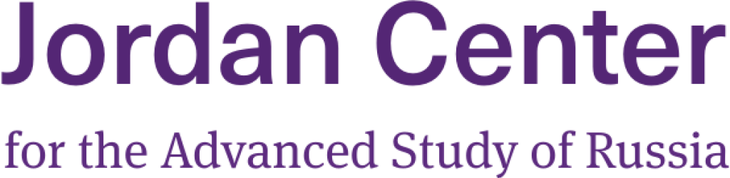 Jordan Center for the Advanced Study of Russia logo.