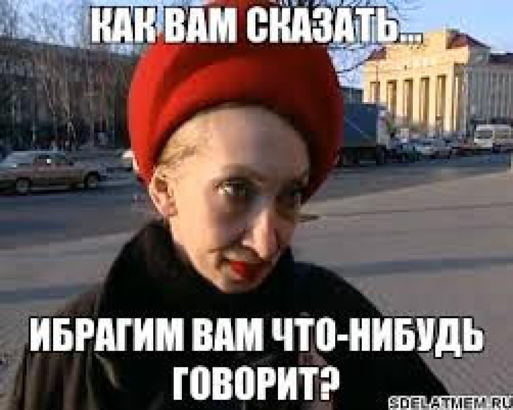 .