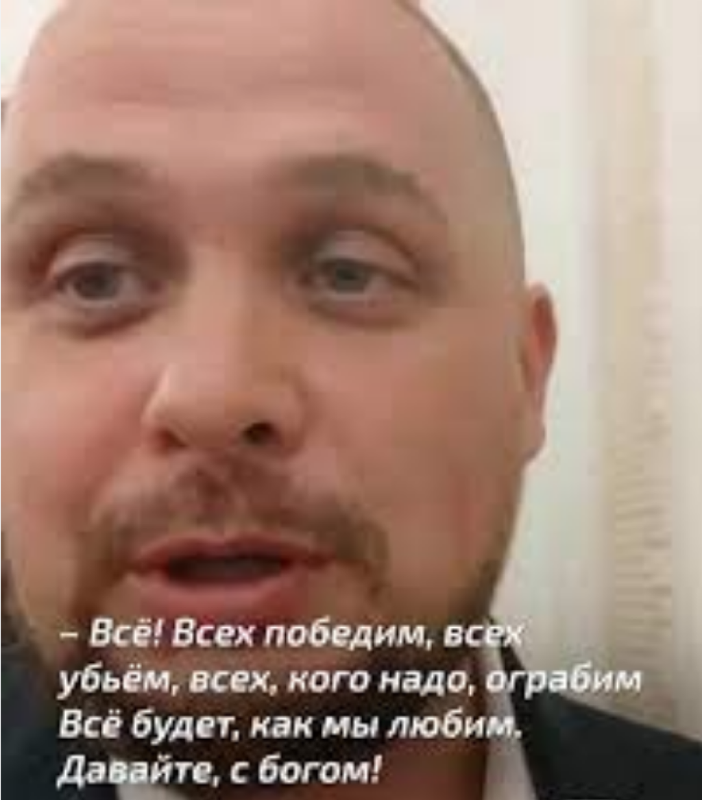 .